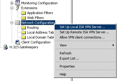 VPN туннель