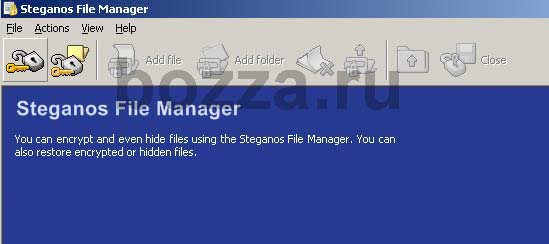 Стеганография: программа Steganos File Manager