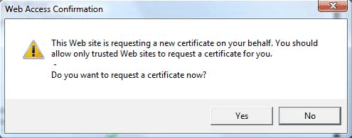 Подтверждение запроса на получение сертификата